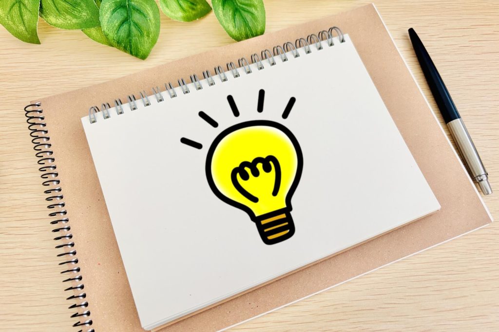 ポイントイメージ画像06