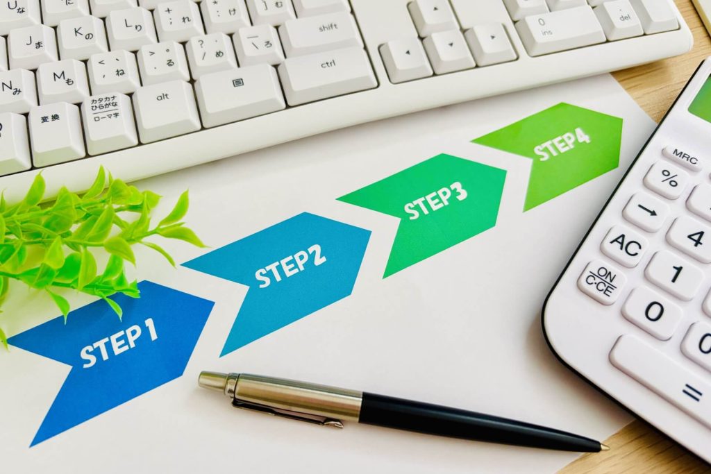 手順(ステップ)のイメージ画像