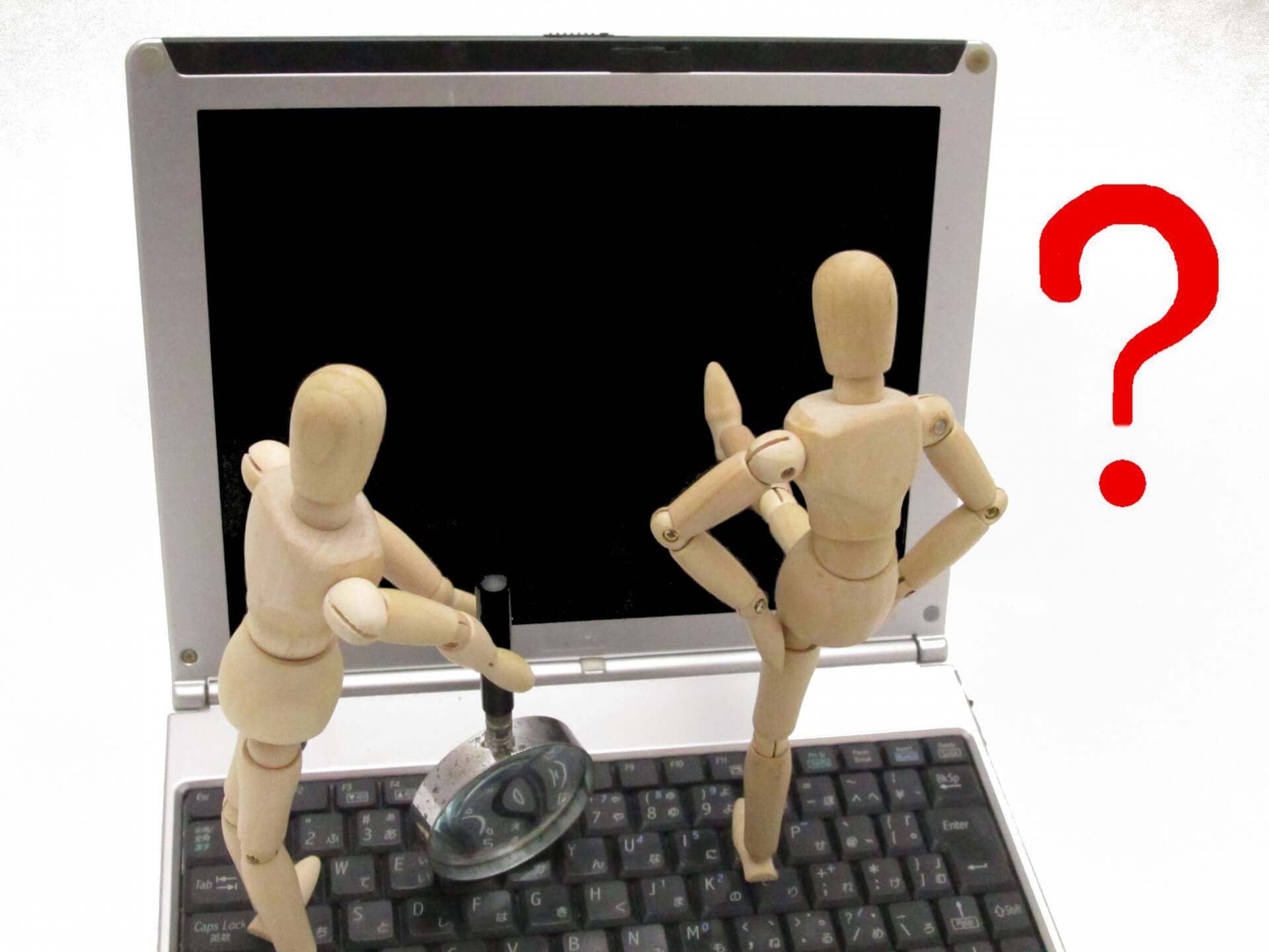 パソコン重い・遅いイメージ画像